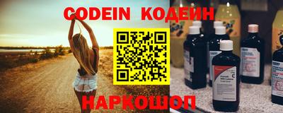 гидропоника Гагарин