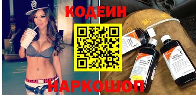 прущая мука Гай