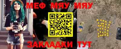 дживик Гатчина