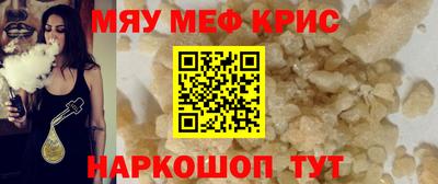 гидропоника Гагарин