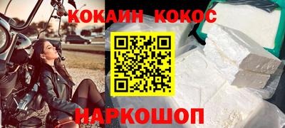 гидропоника Гагарин
