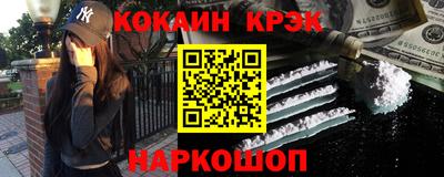 гидропоника Гагарин