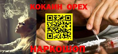 гидропоника Гагарин