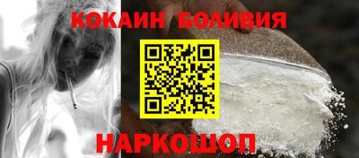 дживик Гатчина