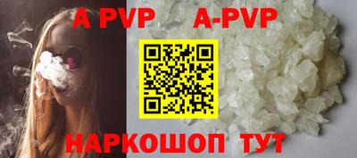 прущая мука Гай