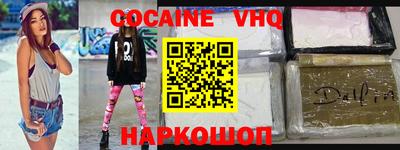 дживик Гатчина