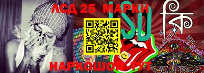 дживик Гатчина