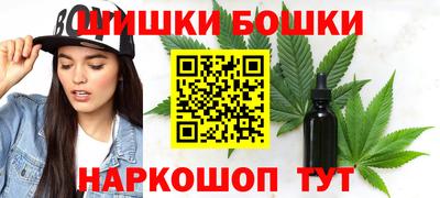 гидропоника Гагарин