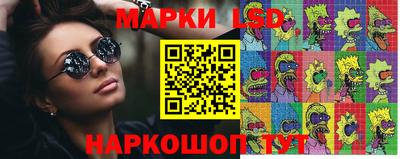 прущая мука Гай