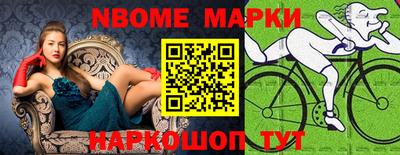 гидропоника Гагарин
