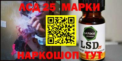 гидропоника Гагарин