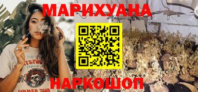 прущая мука Гай