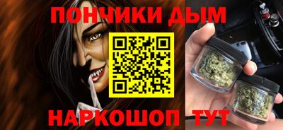 прущая мука Гай
