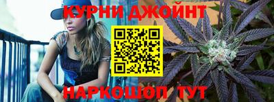 прущая мука Гай