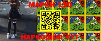 прущая мука Гай