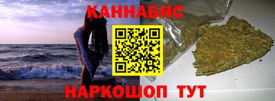 прущая мука Гай