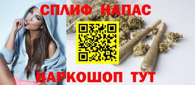 прущая мука Гай