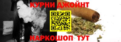 прущая мука Гай