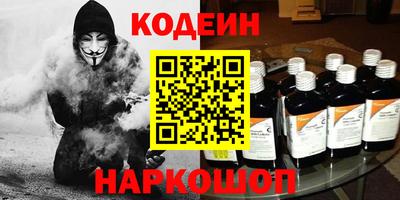 дживик Гатчина