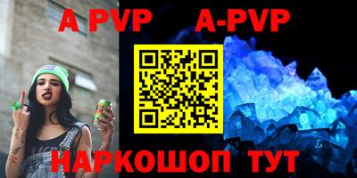 гидропоника Гагарин