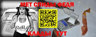 прущая мука Гай