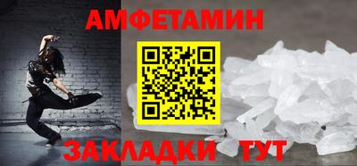 гидропоника Гагарин