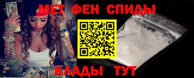 дживик Гатчина