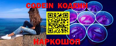 дживик Гатчина
