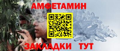 дживик Гатчина