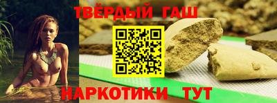 прущая мука Гай