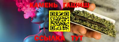 дживик Гатчина