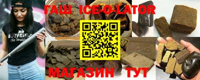 прущая мука Гай