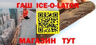 гидропоника Гагарин