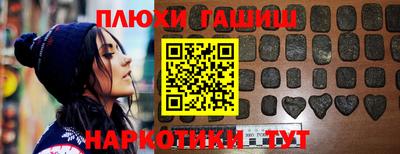 гидропоника Гагарин