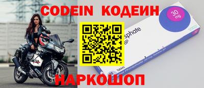 прущая мука Гай