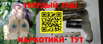 дживик Гатчина