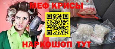 гидропоника Гагарин
