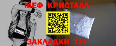 гидропоника Гагарин